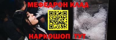 хмурый Малоярославец