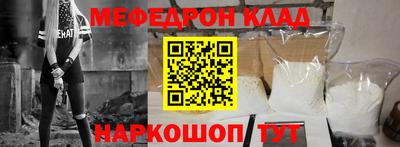 хмурый Малоярославец