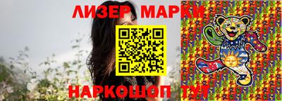 хмурый Малоярославец
