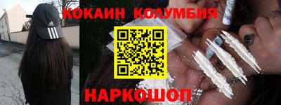 хмурый Малоярославец