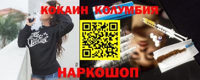 хмурый Малоярославец
