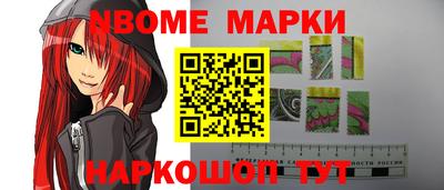хмурый Малоярославец