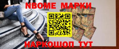 хмурый Малоярославец