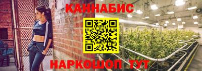 молекула духа Мариинск