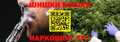 молекула духа Мариинск