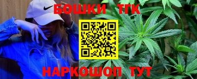 альфа пвп Малгобек