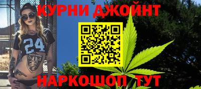 молекула духа Мариинск