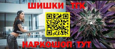 альфа пвп Малгобек