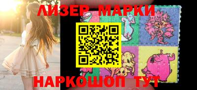 альфа пвп Малгобек