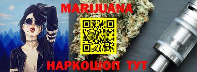 альфа пвп Малгобек
