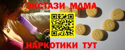 хмурый Малоярославец
