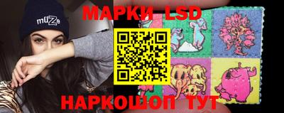 хмурый Малоярославец