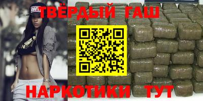 молекула духа Мариинск