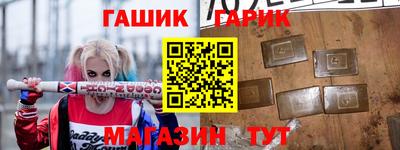 молекула духа Мариинск